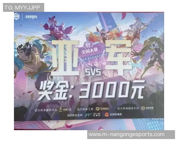 王者荣耀最新速度排行榜揭晓IG战队荣登第九名引发热议