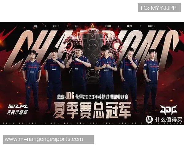 esports数据独家解析JDG战队意识对比及其对比赛结果的影响分析