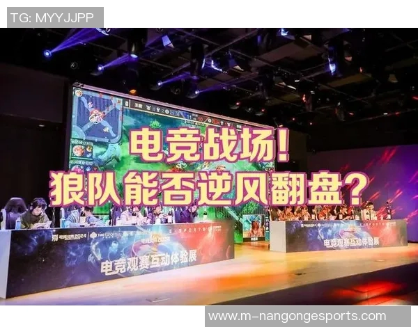 esports数据电竞比分英雄联盟聚焦EDG战队展现实力与团队合作的力量